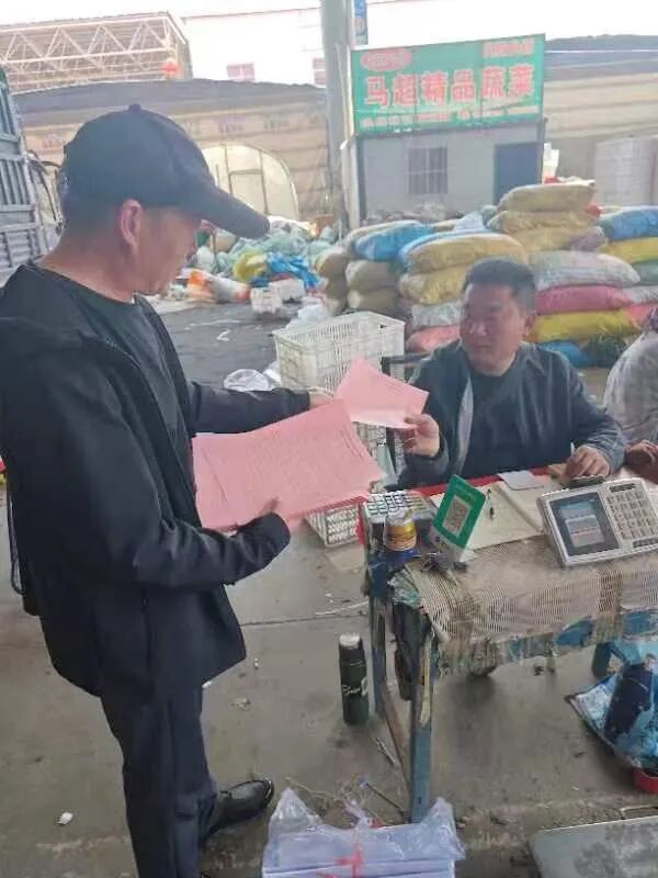 农产品质量安全宣传手册_食用农产品质量安全规定_食用农产品销售者义务