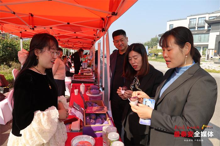 泰山区农产品区域公用品牌_农产品公共品牌_泰品美农产品品牌建设