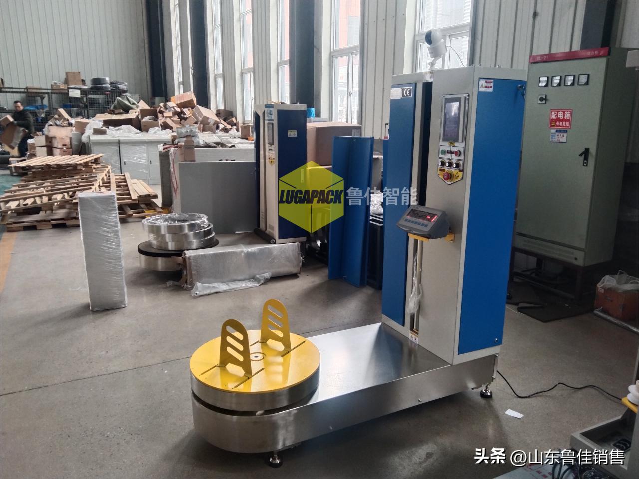 便携式行李包装设备_行李缠绕机_农产品包装设备