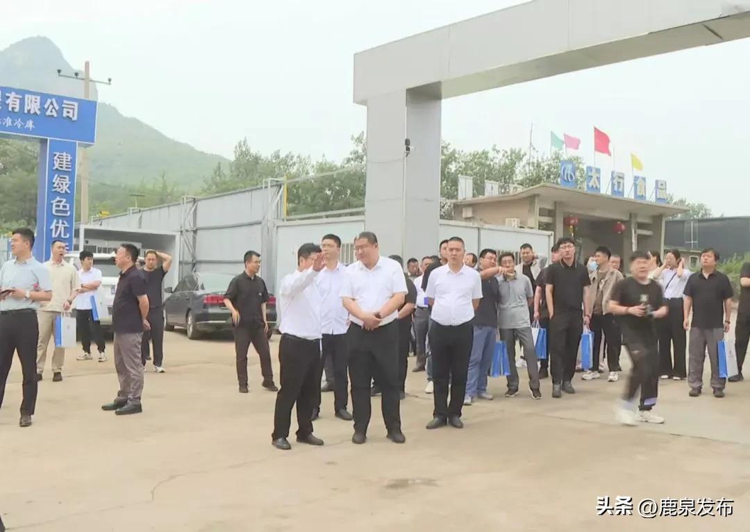 河北农产品电子交易中心_河北太行智慧冷链物流园_河北交通投资集团