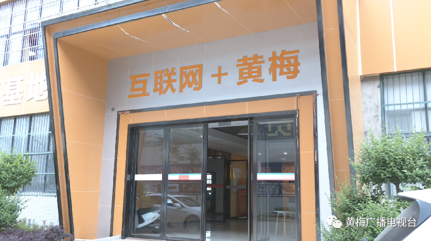 谦益农业长香丝大米网络推广_农产品 网络营销策略_黄梅特色农产品电商直播销售