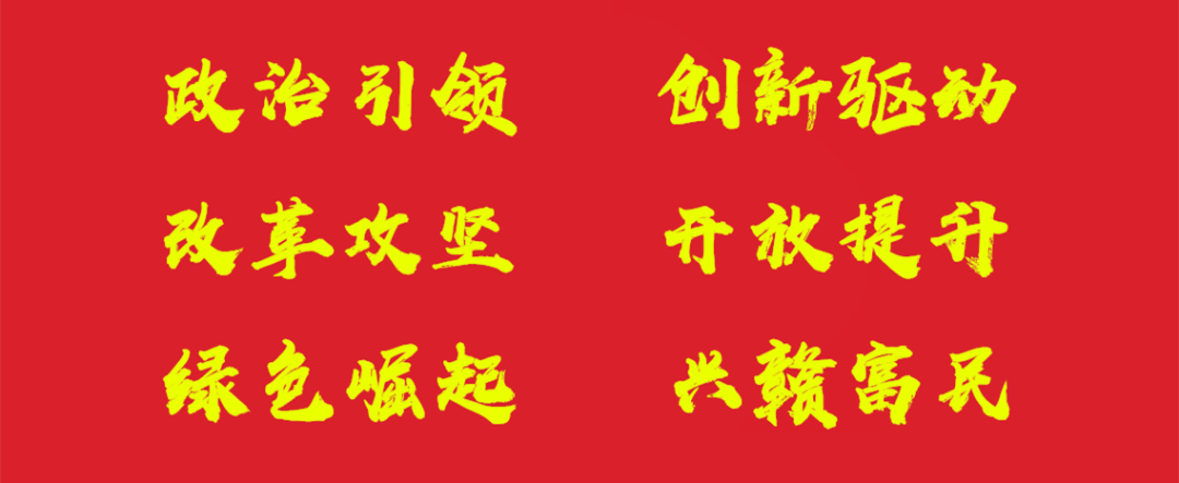 江西省农产品质量安全检测_农产品质量安全监管工作_农产品质量安全监管工作