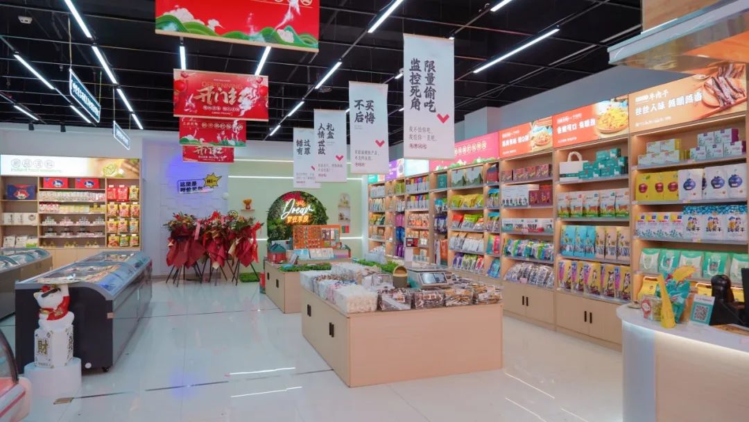 左旗牧场草原美食_呼和浩特农产品加盟店_呼伦贝尔特产牛羊肉