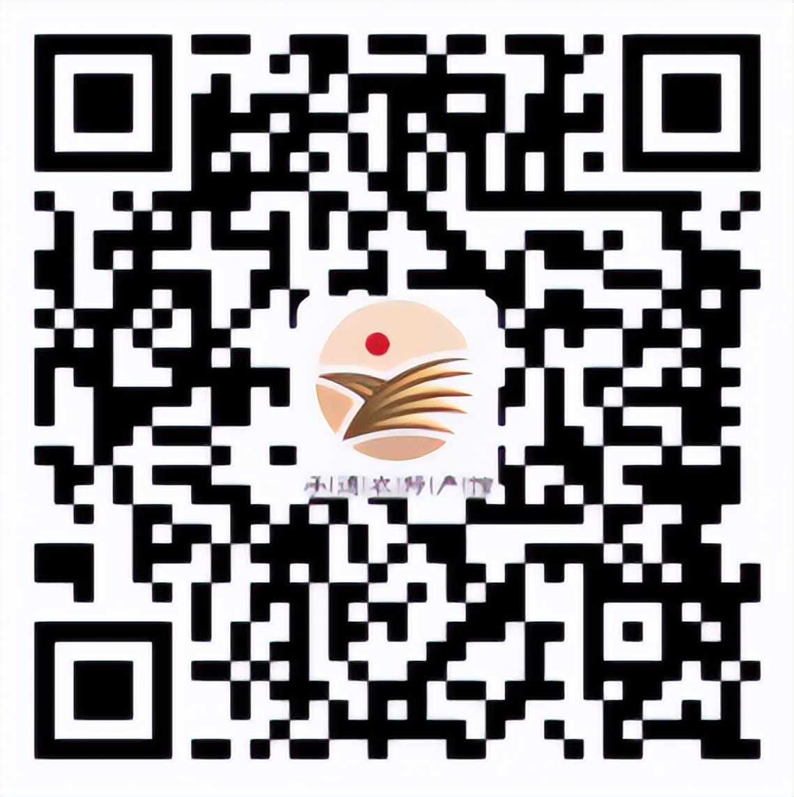 呼和浩特超市经营种类_呼和浩特农产品加盟店_呼和浩特生鲜配送服务