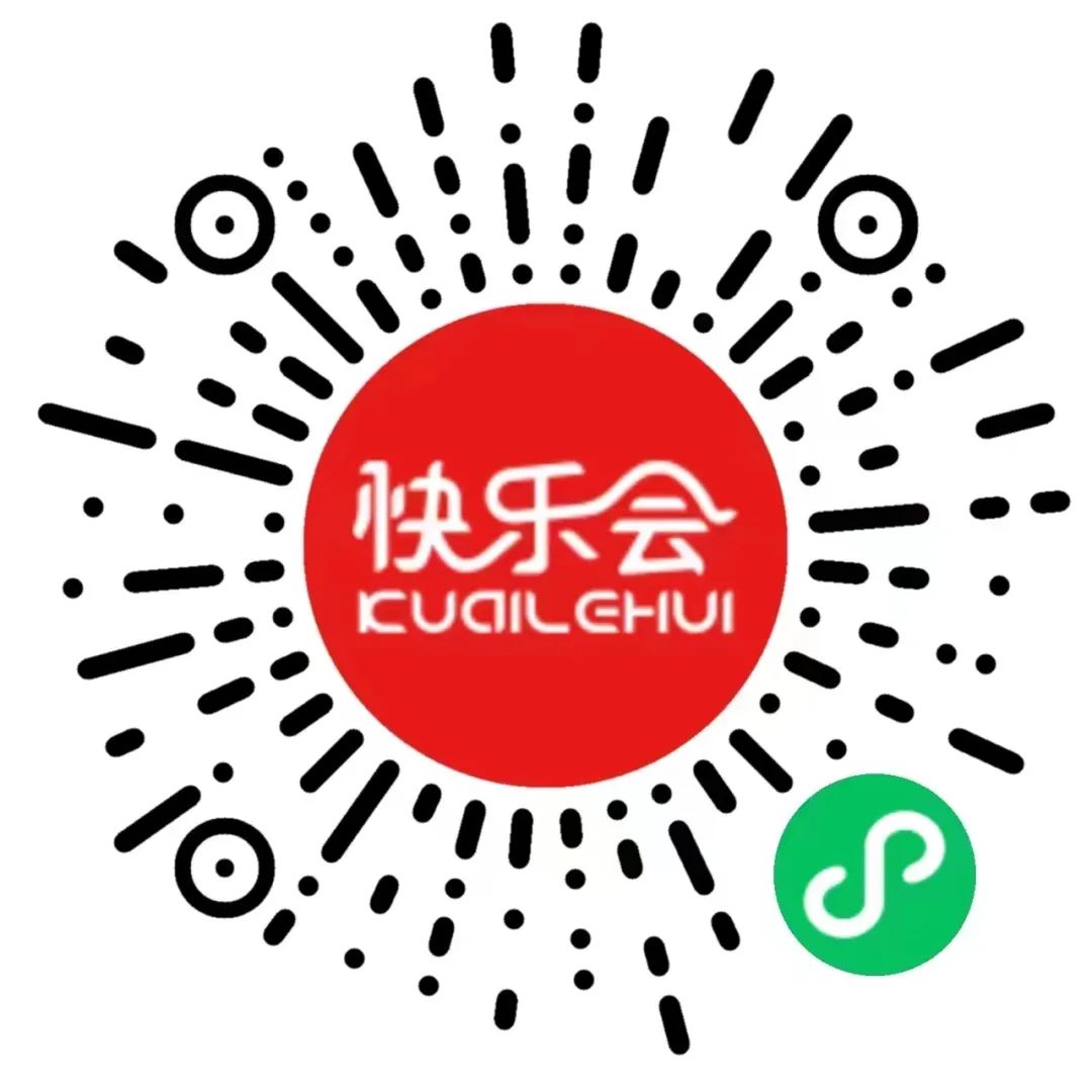 呼和浩特农产品加盟店_呼和浩特生鲜配送服务_呼和浩特超市经营种类