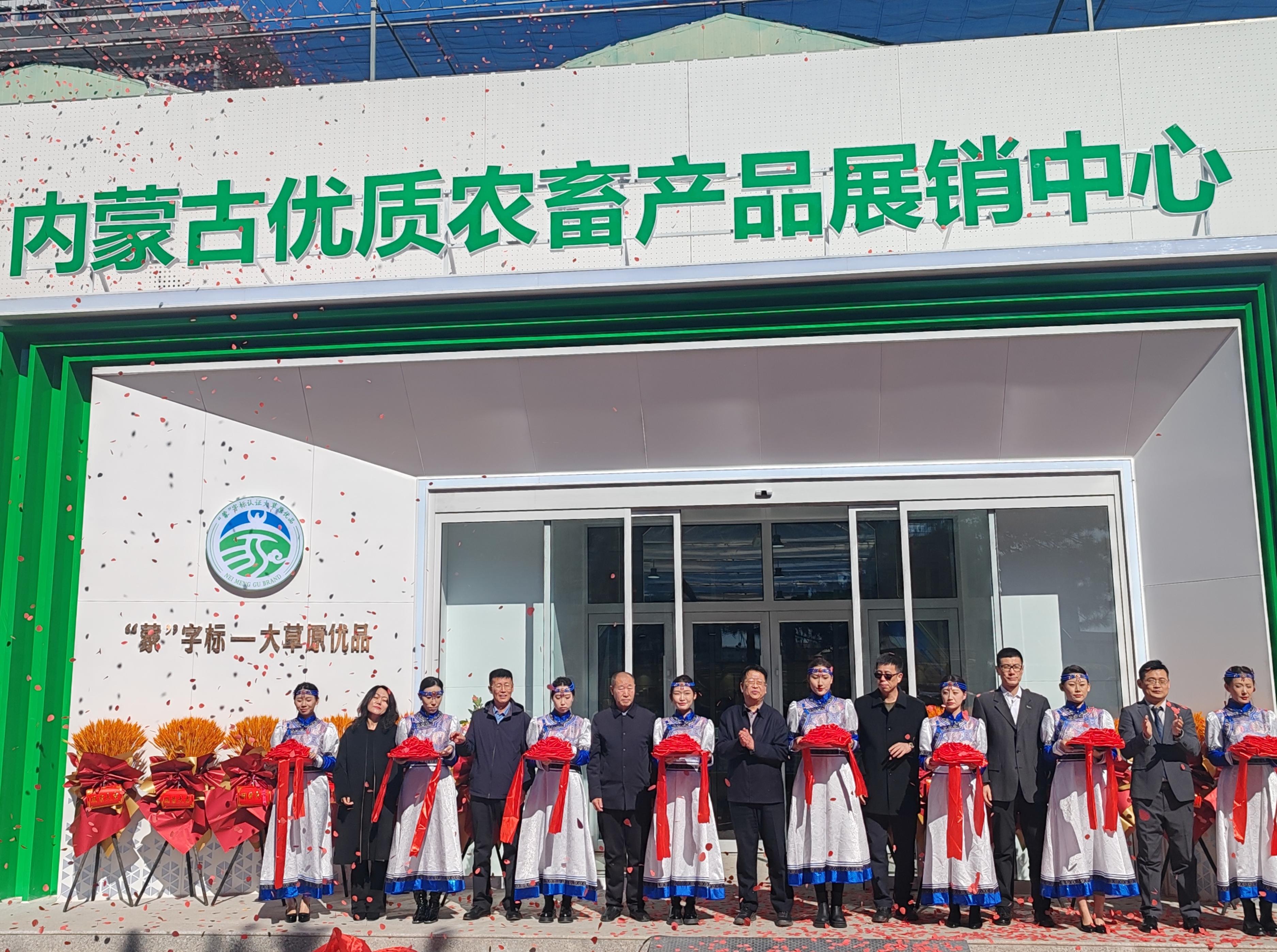 呼和浩特农产品加盟店_内蒙古优质农畜产品展销中心_呼和浩特万佳酱油