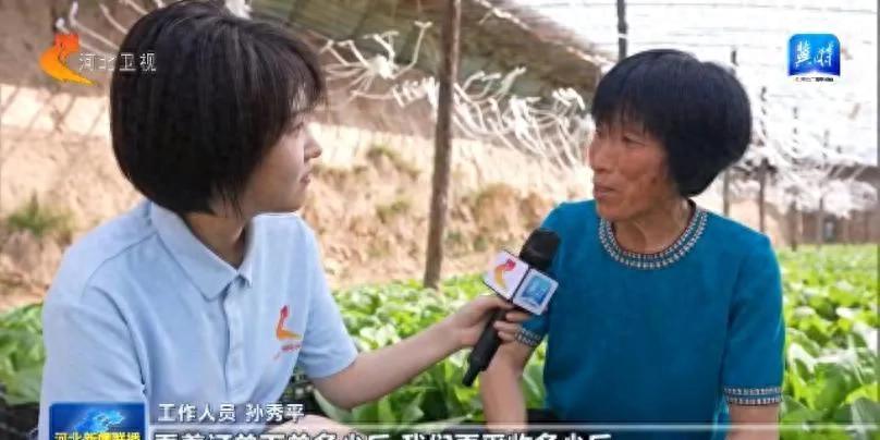 农产品供应链物流_农产品保鲜技术_京津冀农产品供应链