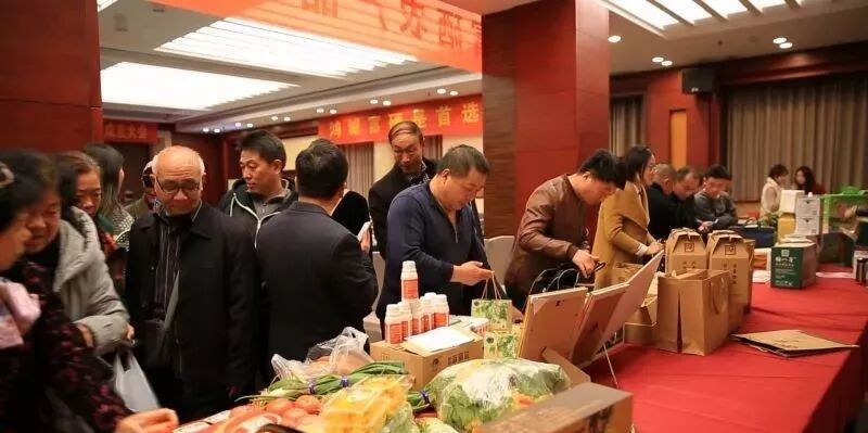 山东省富硒农产品协会_山东省富硒农产品协会成立_王巧莲当选会长