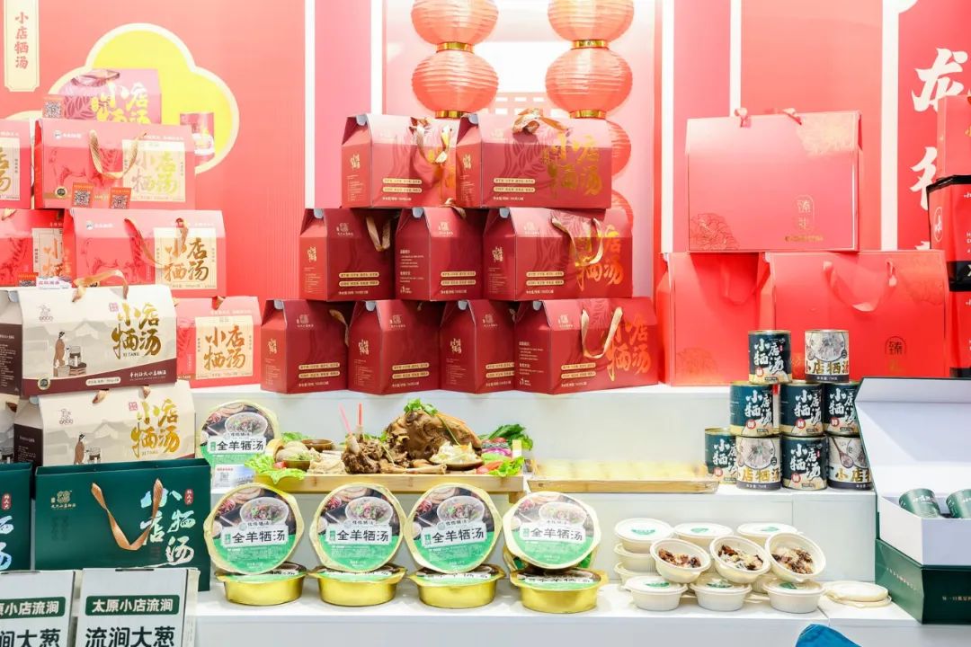 山西太原农产品出圈_小店区特优农产品_太原农产品价格网