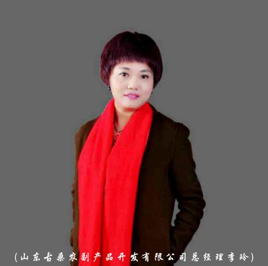 发展古桑文化旅游产业，如何深度开发桑产品服务大众？