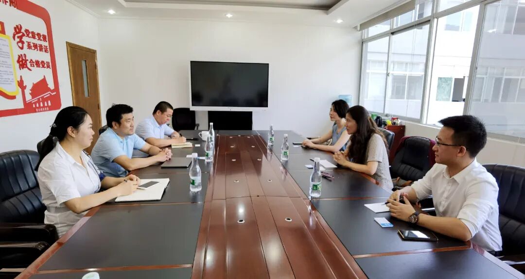 7月29日巴西ECTP总监到访联合商务，共商多领域合作大计