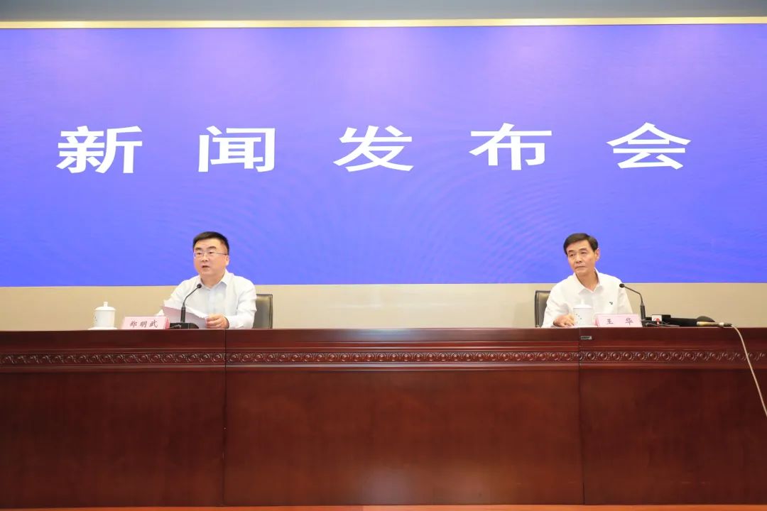 中国安徽名优农产品暨农业产业化交易会 2021合肥农交会 乡村振兴农产品交易会_中国农产品交易平台