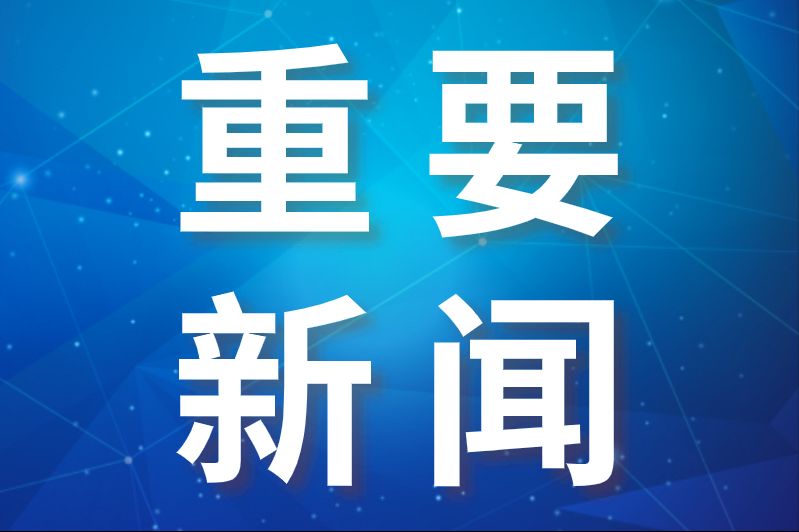太原屯汇果蔬交易中心全力保障农产品供应，优化闭环营运模式