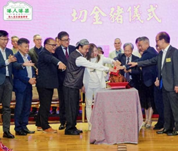 香港回归28周年！尖沙咀会堂举办旅游饮食文化交流盛会