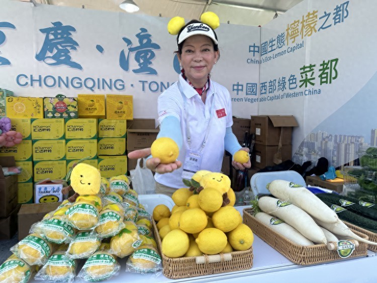 香港农产品展会_重庆潼南特色蔬菜出口_潼南绿农产品香港展销会