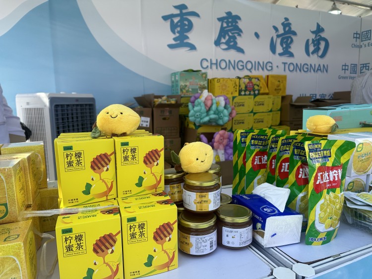 香港农产品展会_潼南绿农产品香港展销会_重庆潼南特色蔬菜出口