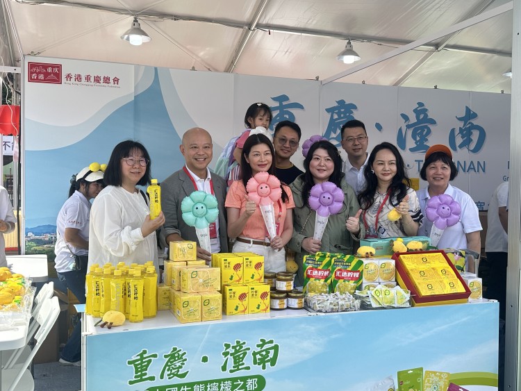 潼南绿农产品香港展销会_重庆潼南特色蔬菜出口_香港农产品展会