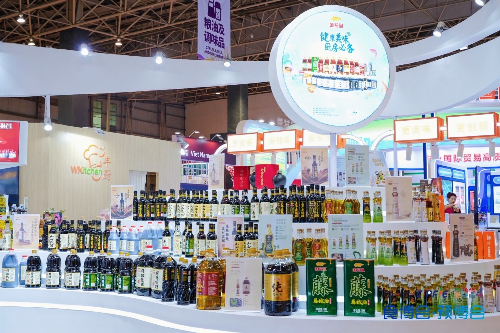 中国食品第一展会_中国国际食品及配料博览会_香港农产品展会