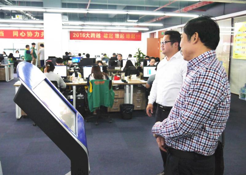 农产品集购网 孙彤_智慧农业长廊大宗农产品交易模式创新_广东农垦糖业集团农产品集购网