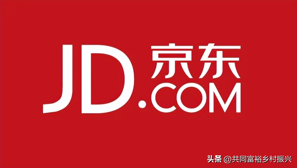 农产品认证信息系统_京东农产品入驻资质_农产品电商入驻流程