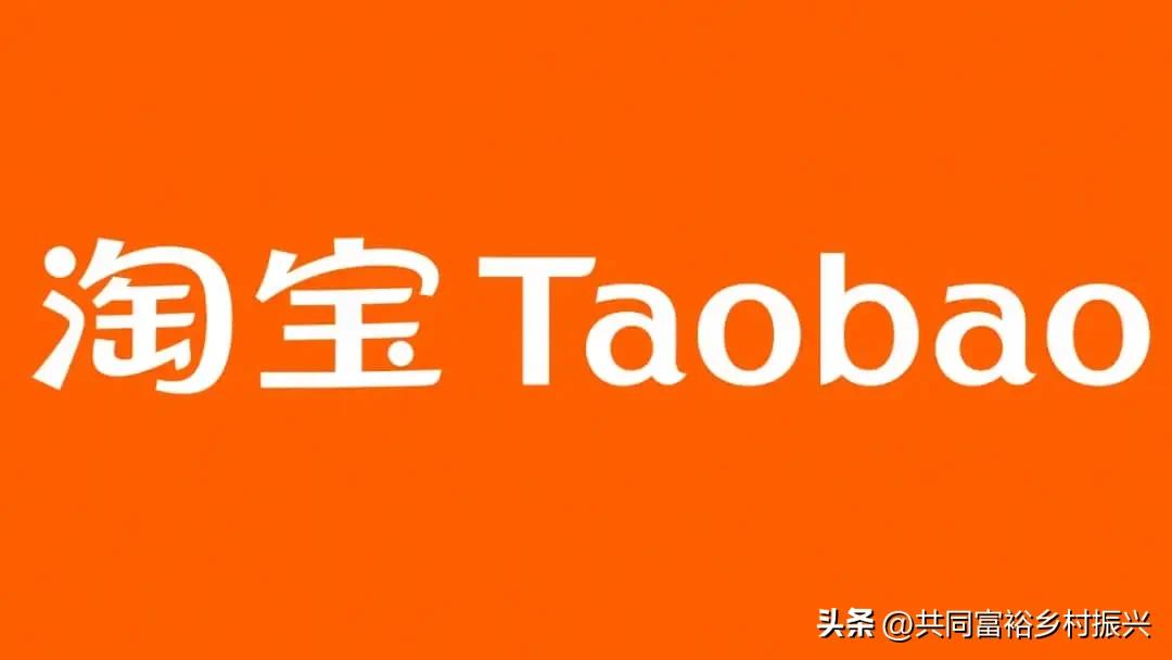 京东农产品入驻资质_农产品认证信息系统_农产品电商入驻流程
