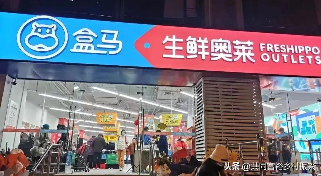 农产品电商入驻流程_京东农产品入驻资质_农产品认证信息系统