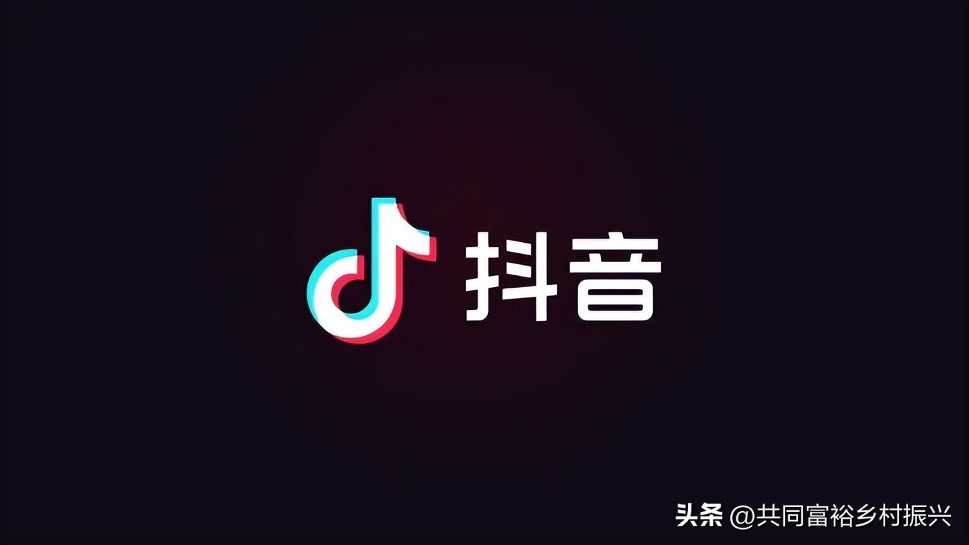 京东农产品入驻资质_农产品电商入驻流程_农产品认证信息系统