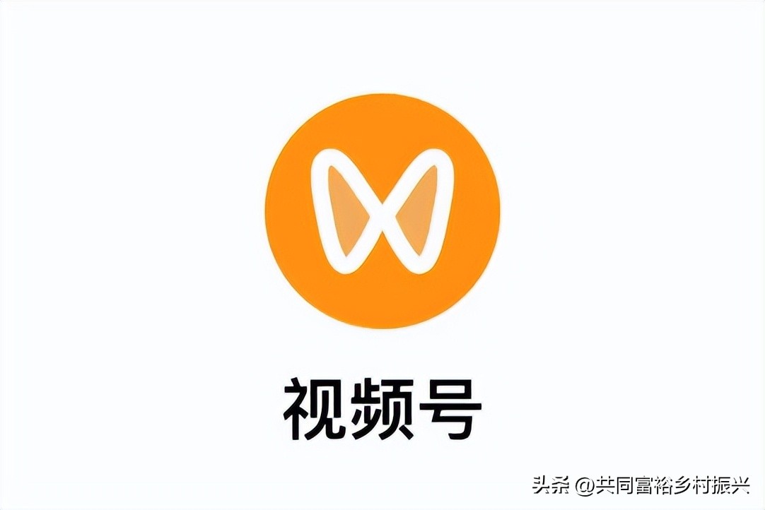 农产品认证信息系统_京东农产品入驻资质_农产品电商入驻流程