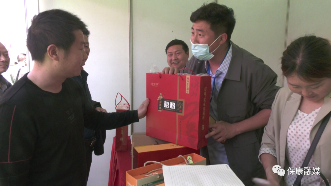 农产品山货_保康特色农产品推荐_保康县农产品展示交易会