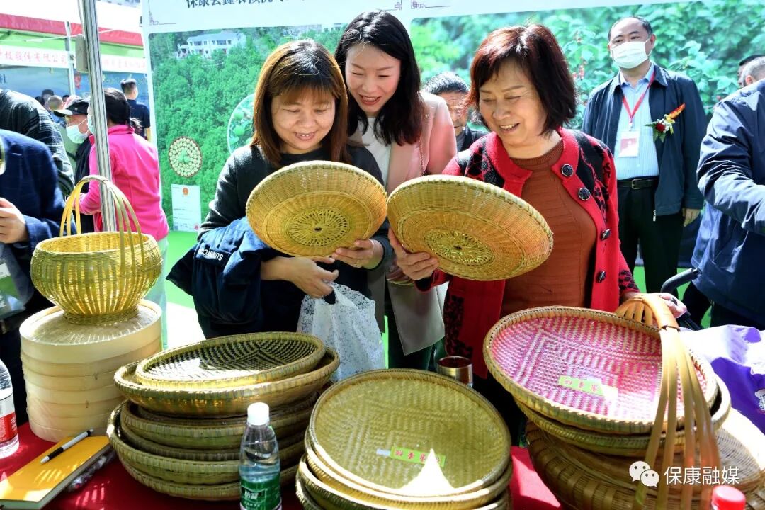保康县农产品展示交易会_农产品山货_保康特色农产品推荐
