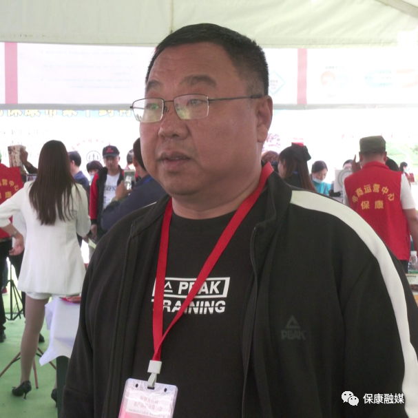 保康县农产品展示交易会_农产品山货_保康特色农产品推荐