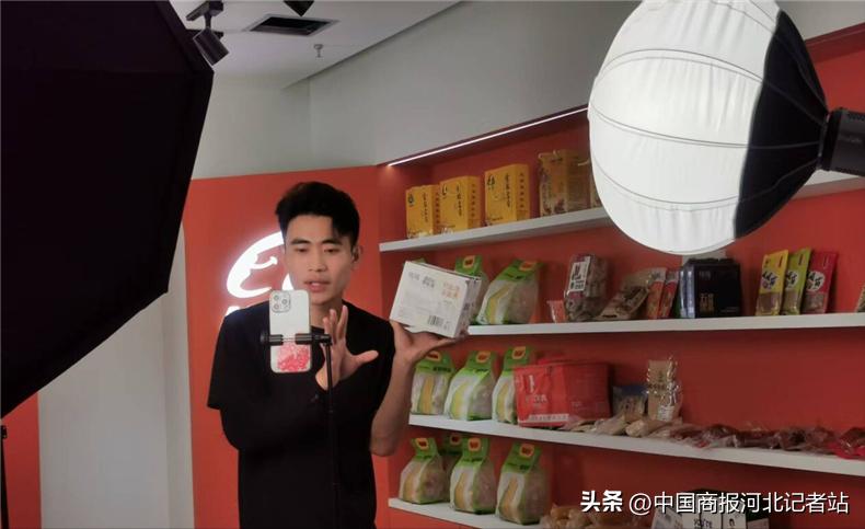 怀安聪明蛋直播带货_张家口电商产业发展_河北省农产品出口额