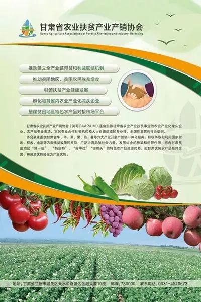 农产品追溯原理_食用农产品合格证制度_农产品质量安全追溯体系