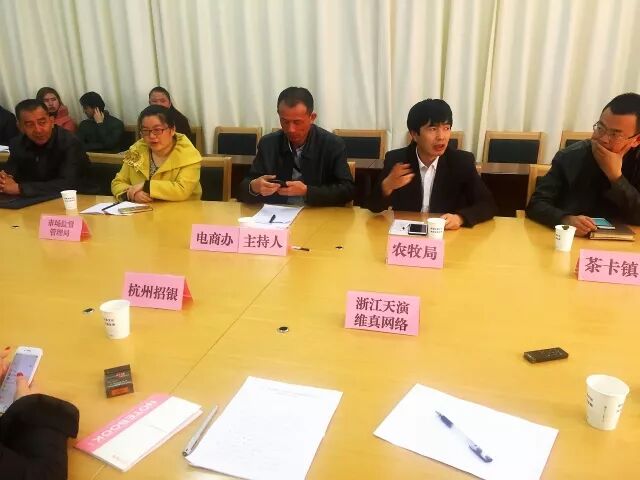 乌兰县农产品质量安全追溯监管平台_乌兰县电商农产品质量安全追溯体系_农产品追溯原理