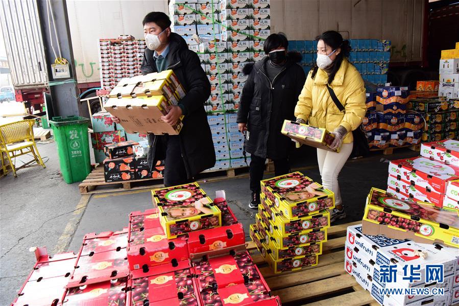 河南万邦批发市场 疫情防控 物资保障_农产品批发市场网
