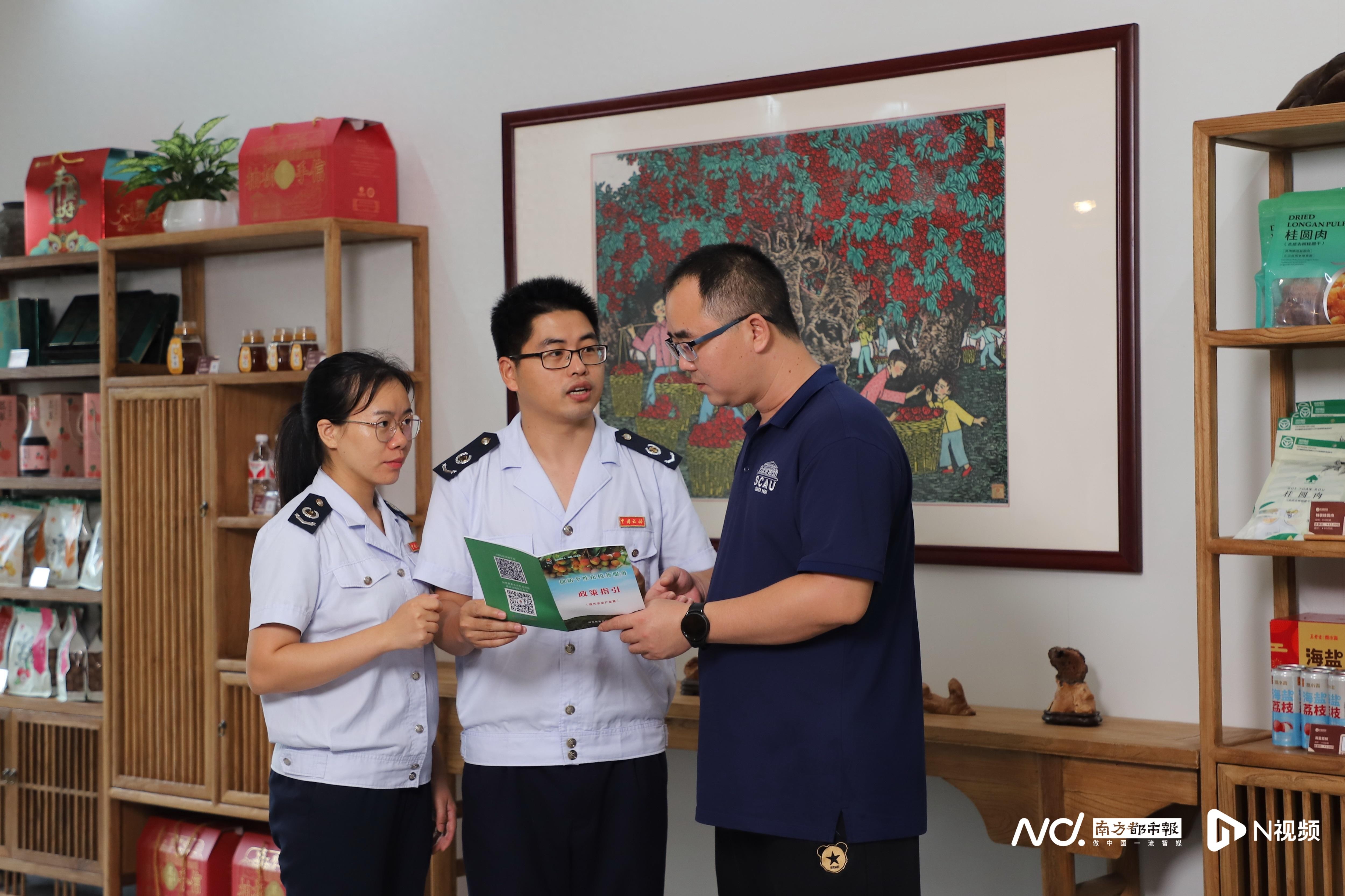 惠州市农产品专用发票_广东荔枝产业发展新机遇_荔枝三产融合发展新尝试