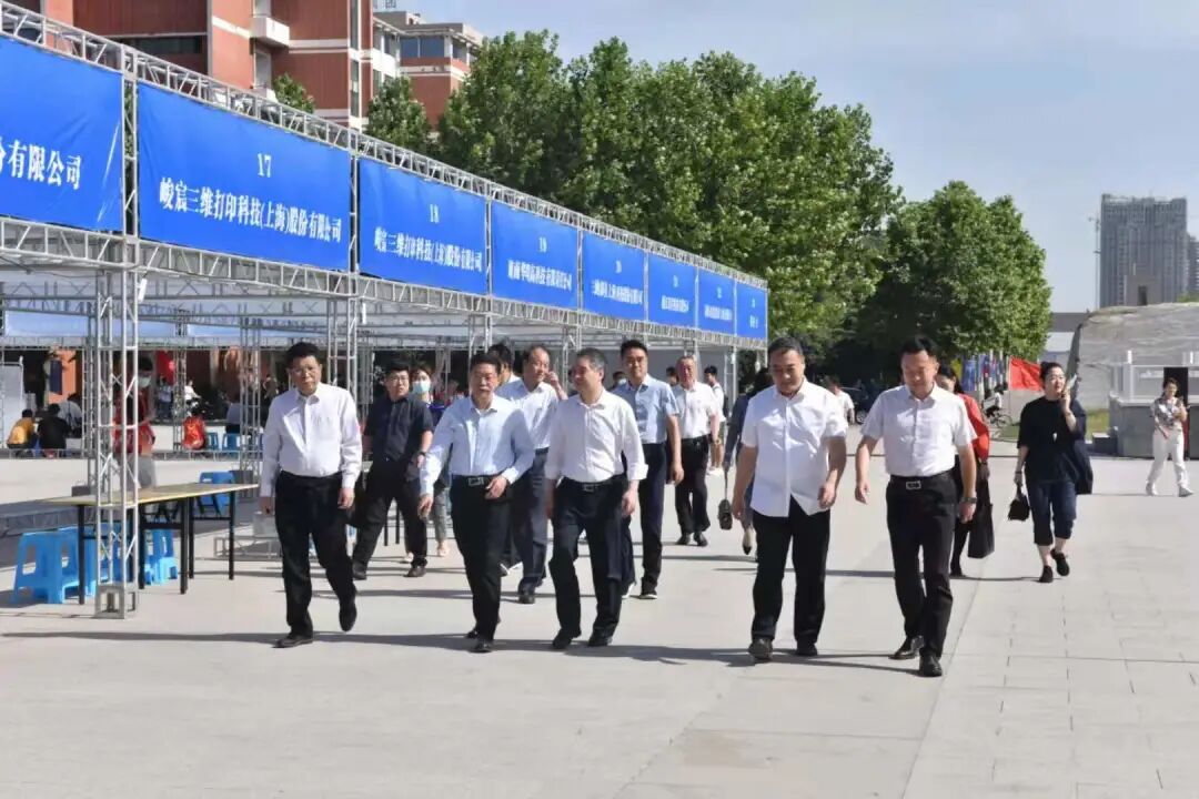 河南省3D打印产业技术创新战略联盟_西北特色农产品产业技术创新战略联盟_新乡学院3D打印产业联盟