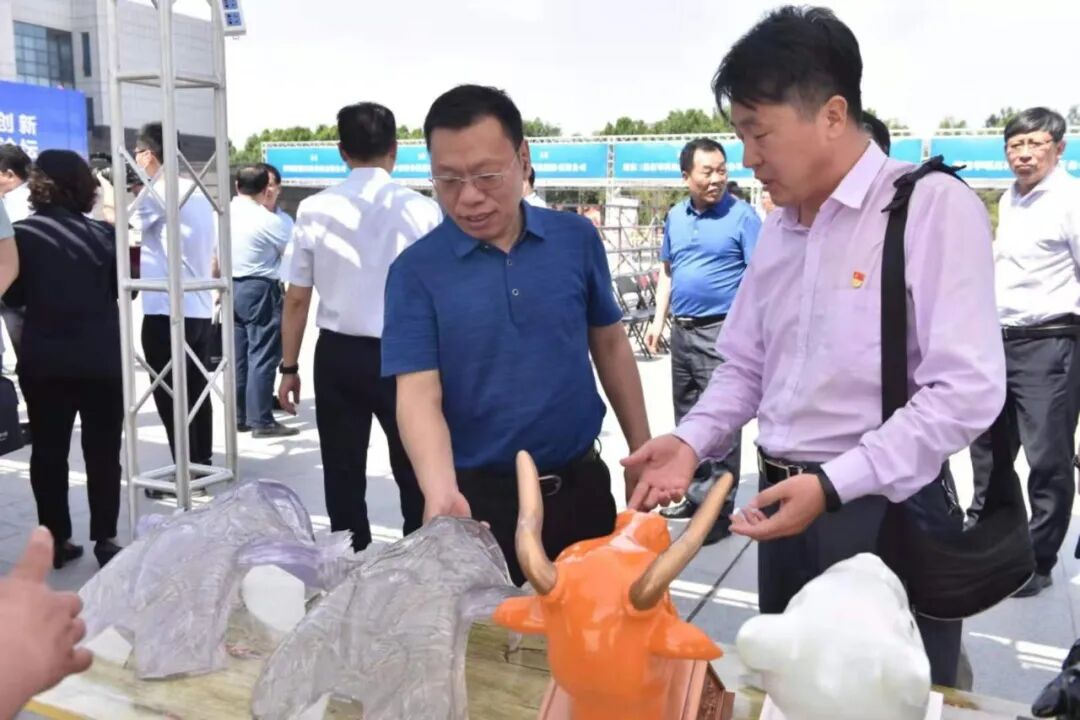 新乡学院3D打印产业联盟_河南省3D打印产业技术创新战略联盟_西北特色农产品产业技术创新战略联盟