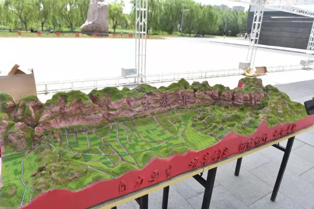 新乡学院3D打印产业联盟_河南省3D打印产业技术创新战略联盟_西北特色农产品产业技术创新战略联盟