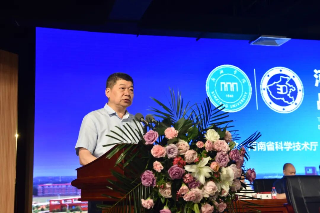 新乡学院3D打印产业联盟_河南省3D打印产业技术创新战略联盟_西北特色农产品产业技术创新战略联盟