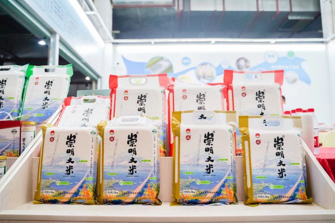 崇明大米 上海农产品中心批发市场 崇明米业集团_上海农产品批发市场
