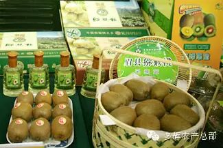 陕西平利富硒农产品推介活动_富硒农产品标志_平利女娲茶国家地理标志认证