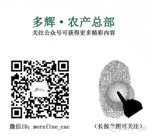 平利女娲茶国家地理标志认证_陕西平利富硒农产品推介活动_富硒农产品标志