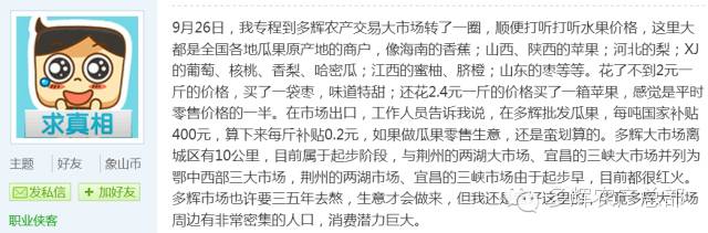 富硒农产品标志_陕西平利富硒农产品推介活动_平利女娲茶国家地理标志认证
