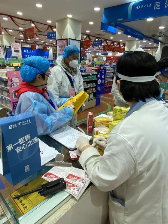 上海农产品批发市场_上海保供力量_批发市场复苏