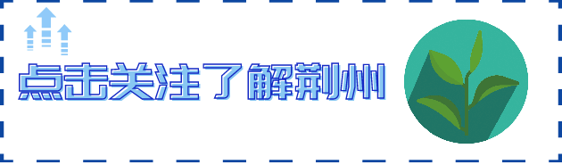 打卡沙市区首家农产品直销店！菜价超便宜，鸡蛋茄子土鸡都有惊喜