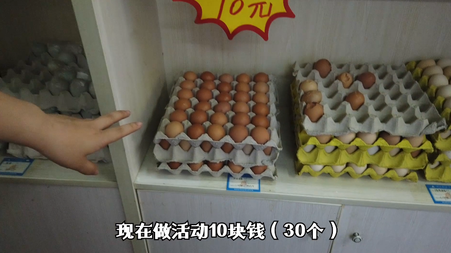 买本地农产品真的很便宜_农产品社区直销店_沙市区首家农产品直销店