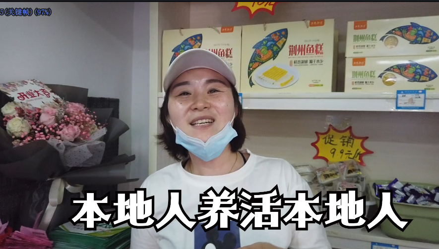沙市区首家农产品直销店_买本地农产品真的很便宜_农产品社区直销店