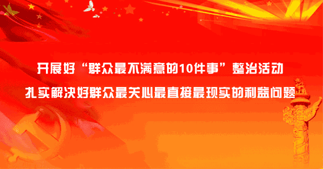 万源：全国三大富硒带之一，富硒产业发展研讨会召开