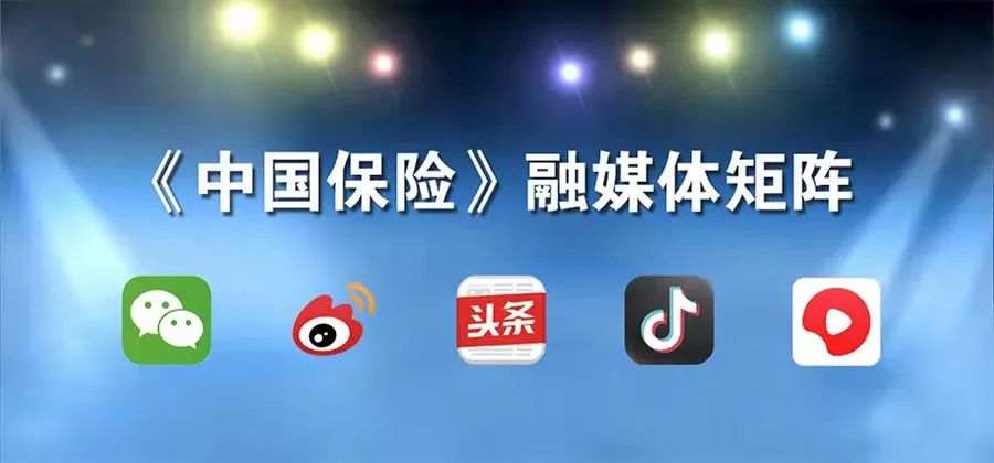 农产品仓储保险_农产品仓储_农业保险发展现状